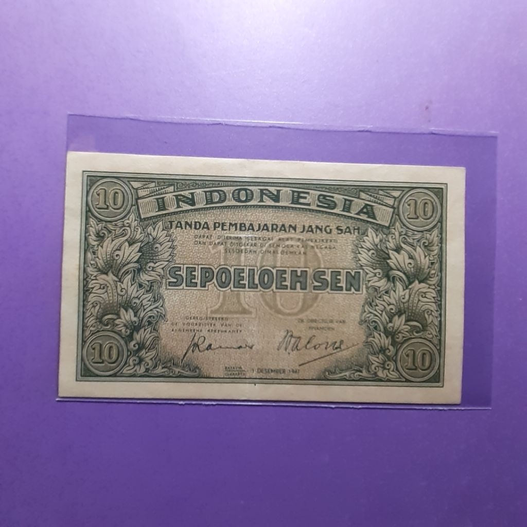 Uang 10 sen federal 1947