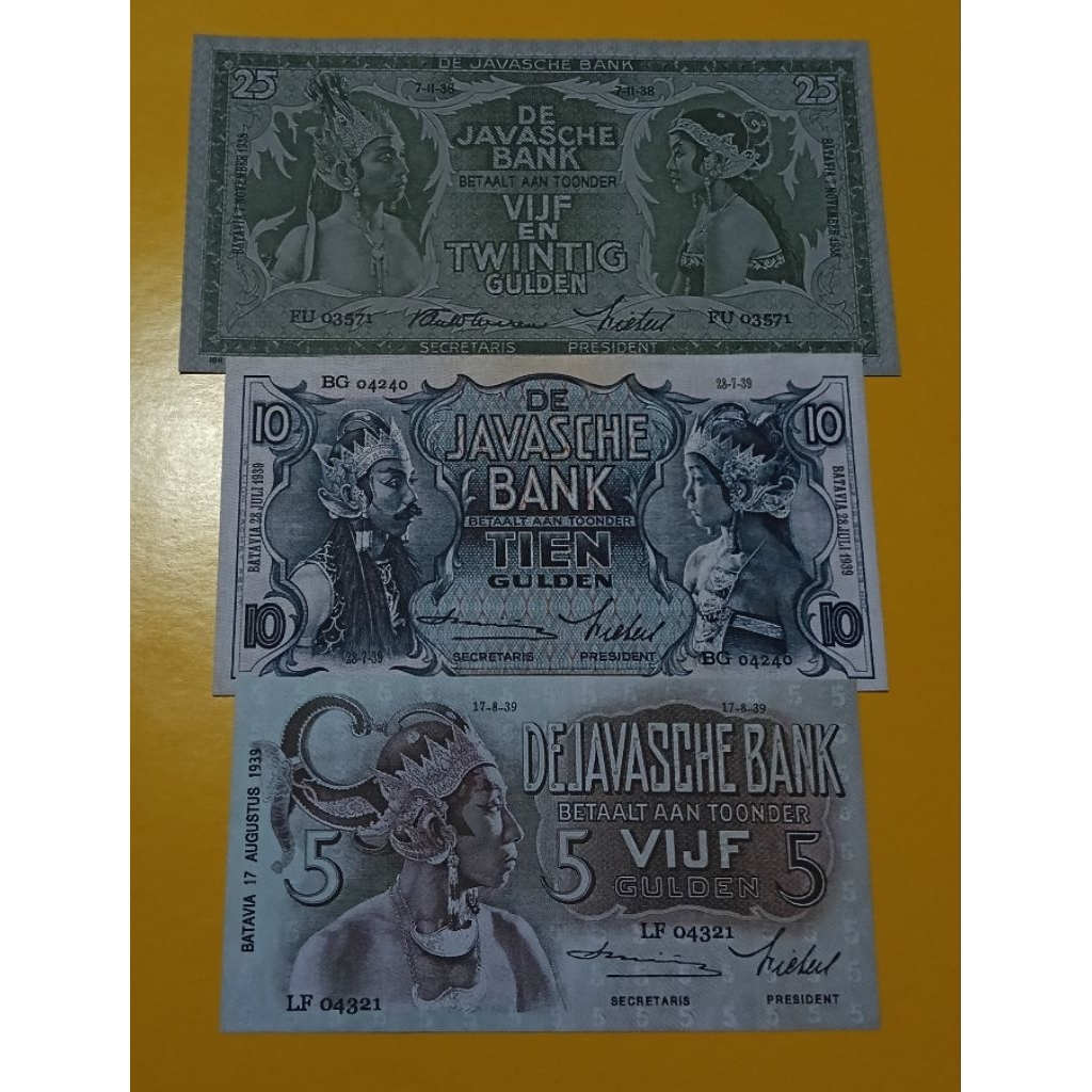 Uang Repro Seri Wayang Gulden Tahun 1939