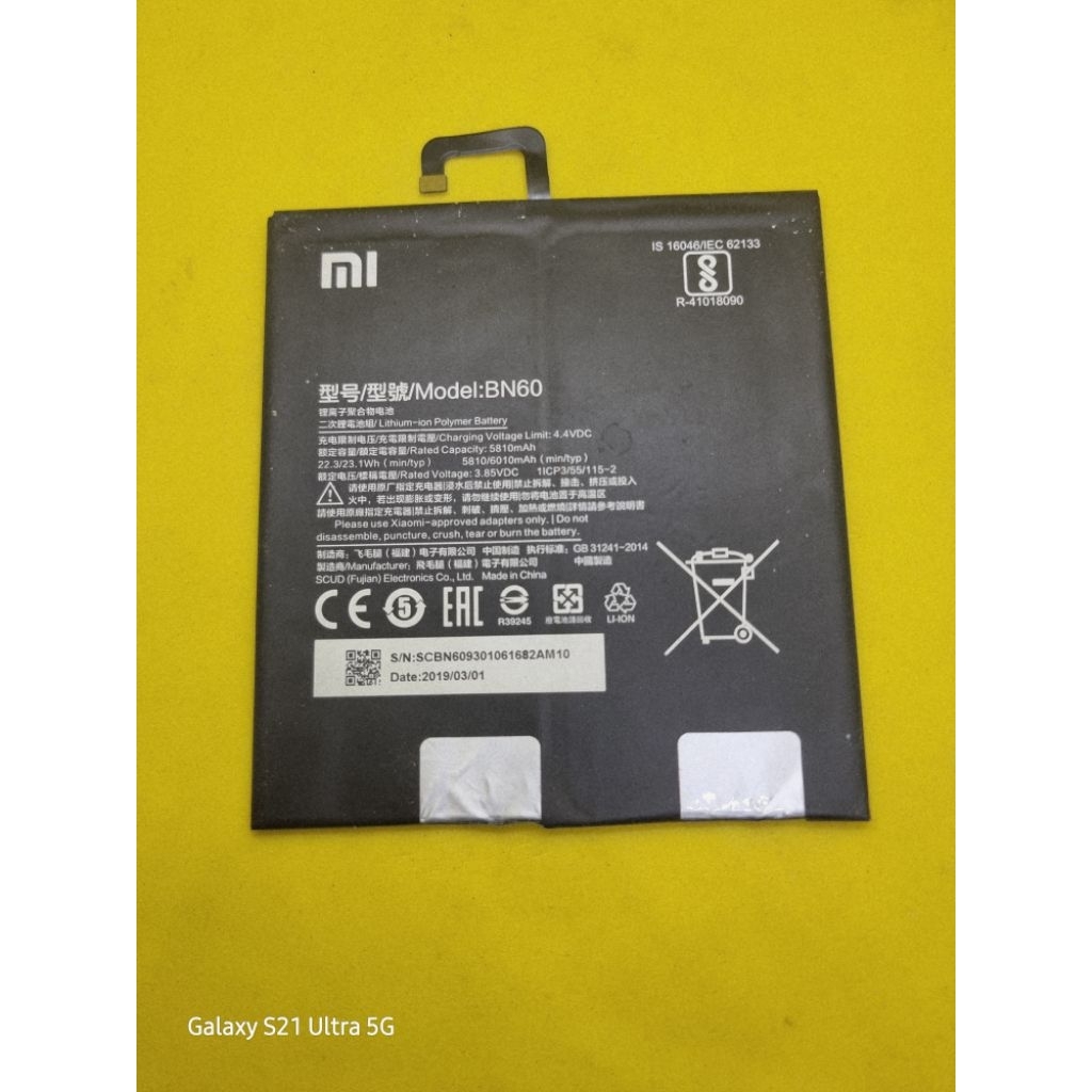 Batrai Mi Pad 4 BN60 Original Cabutan Bawaan