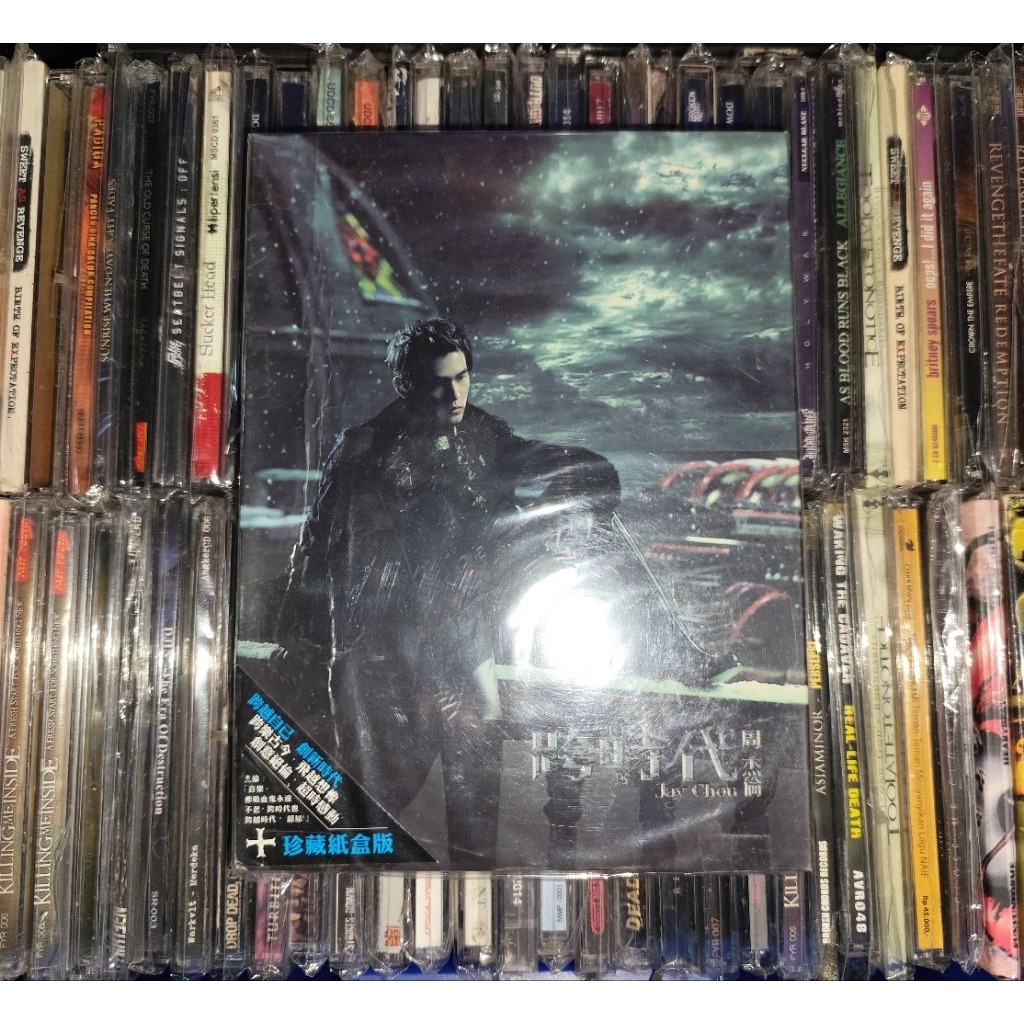 CD Jay Chou - The Era