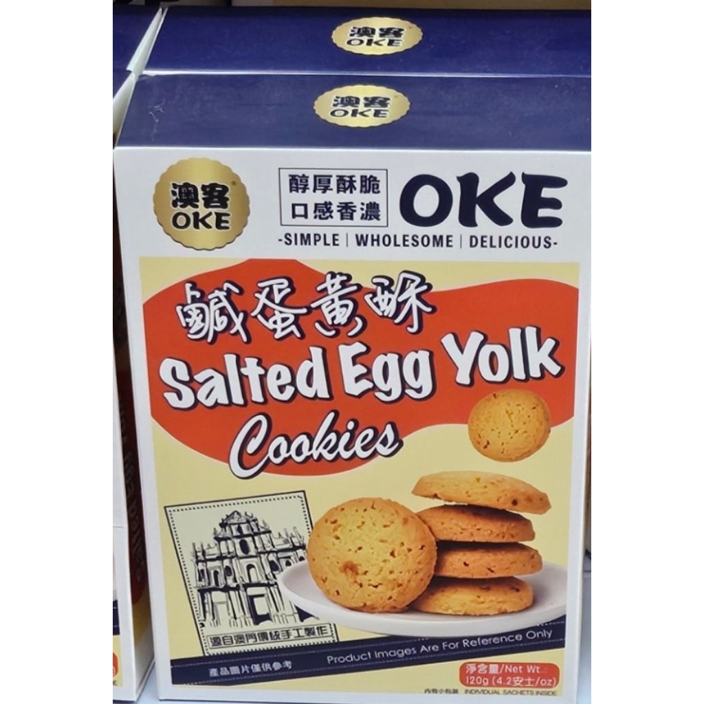 OKE Salted Egg Yolk Cookies