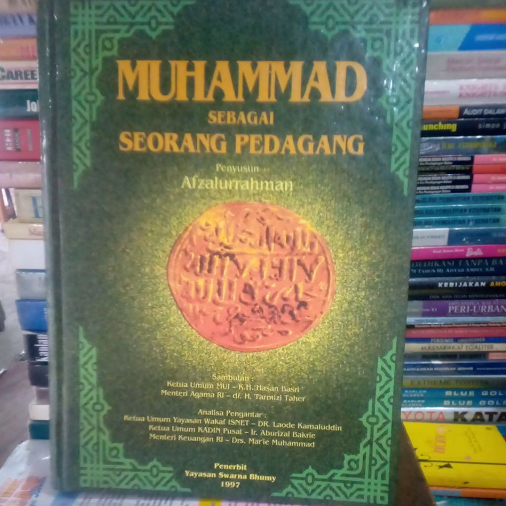 MUHAMMAD SEBAGAI SEORANG PEDAGANG