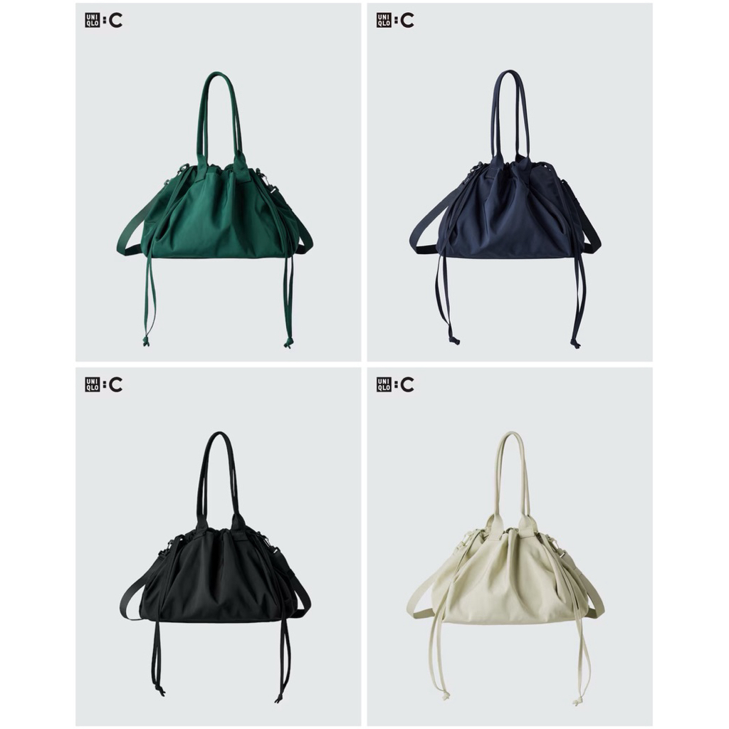 PO UNIQLO JEPANG -  Drawstring Bag