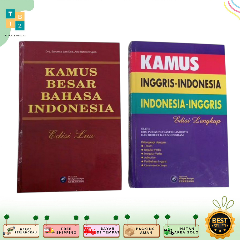 KBBI kamus besar bahasa indonesia / kamus inggris - edisi lux