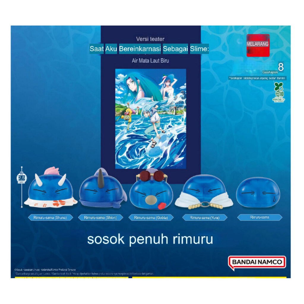 Gashapon Tensura Slime costume Bandai capsule toy rimuru tempest