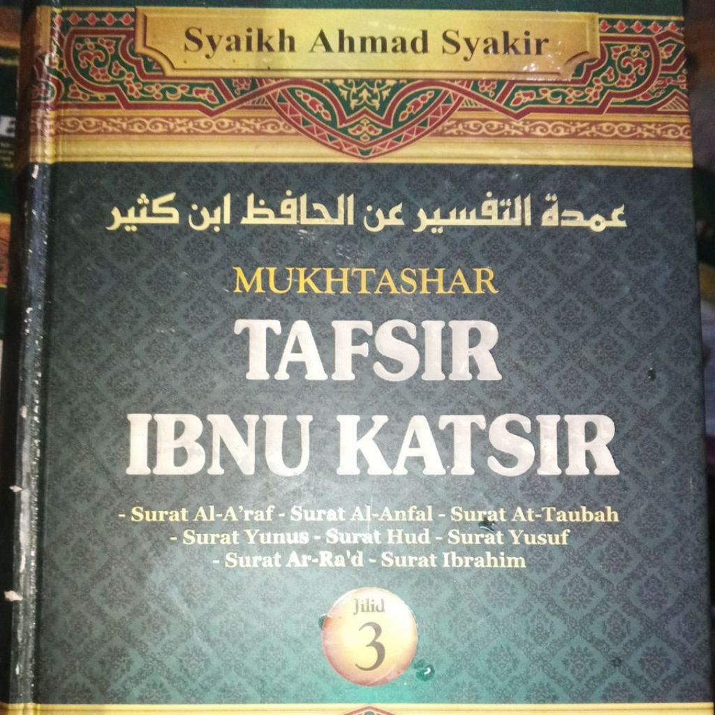 buku bekas mukhtashar tafsir ibnu katsir jilid 3