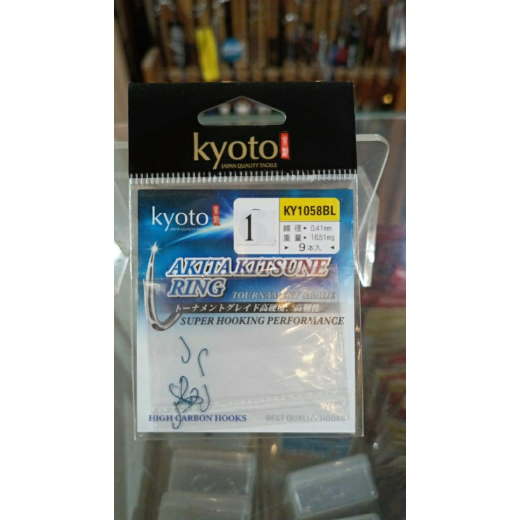KAIL KYOTO AKITAKITSUNE KY1058BL | LUBANG
