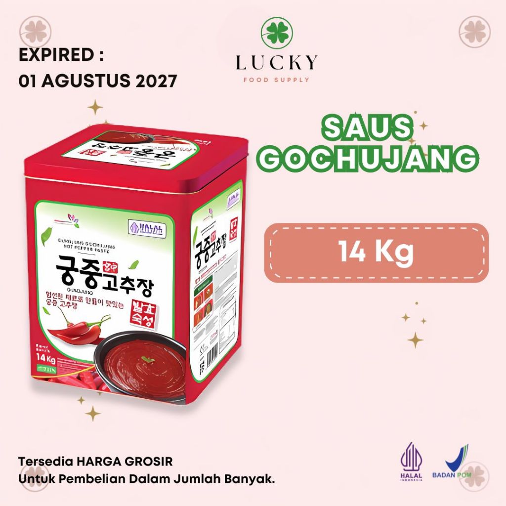 GUNGJUNG GOCHUJANG HOT PEPPER TASTE 14 KG / PASTA CABAI PEDAS KOREA / Gochujang Halal