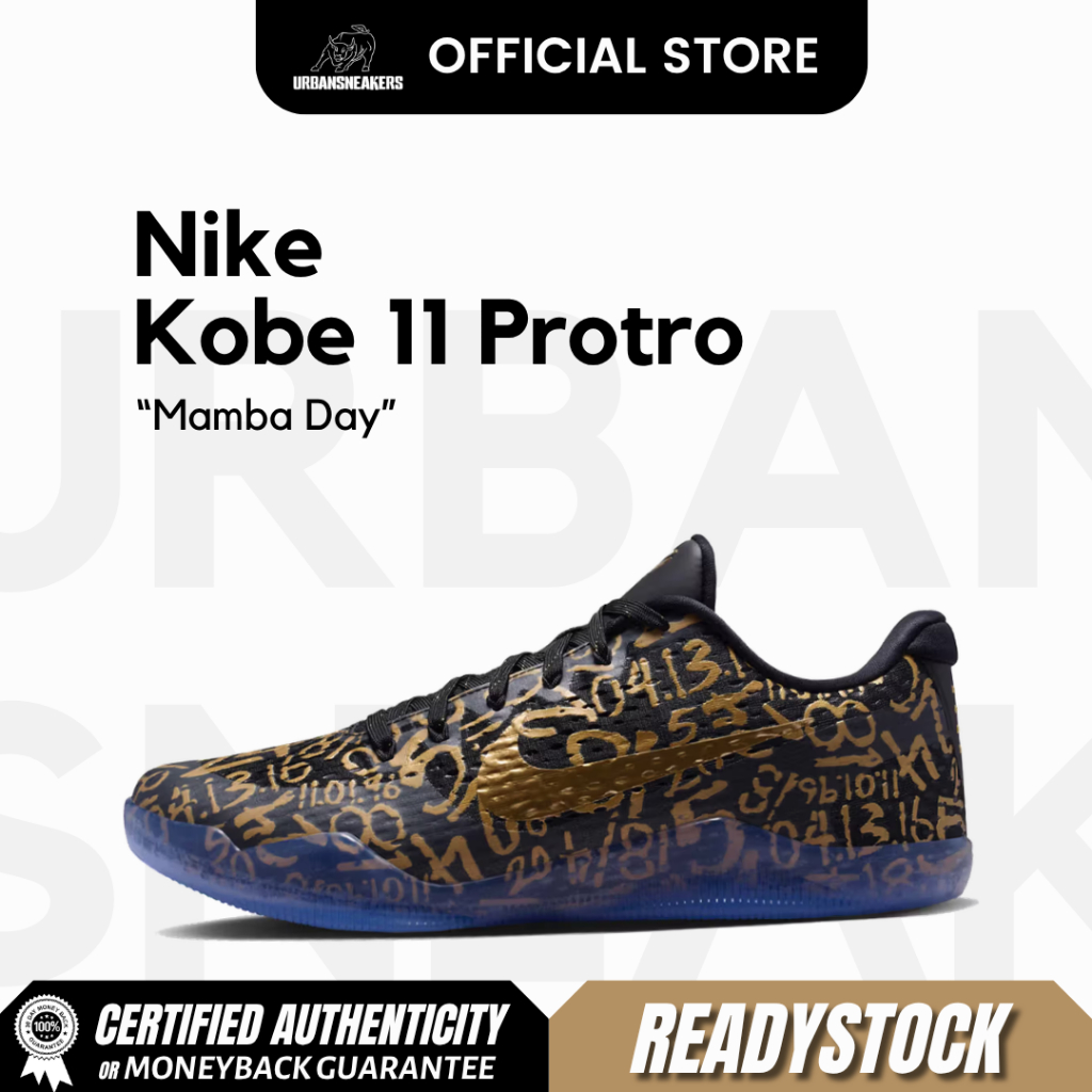 Nike Kobe 11 Protro Mamba Day | IU4902 900