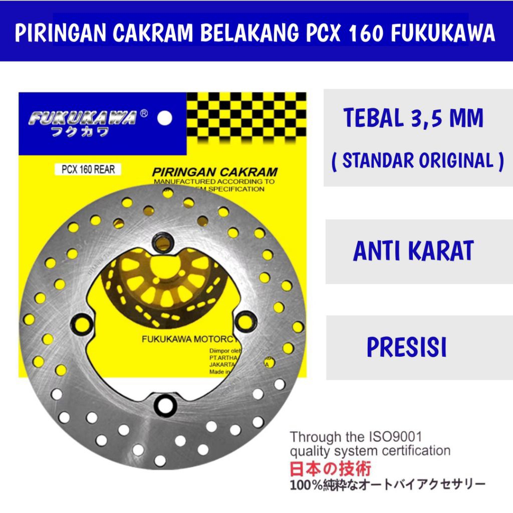 PIRINGAN CAKRAM BELAKANG PCX 160 FUKUKAWA disc brake pcx 160