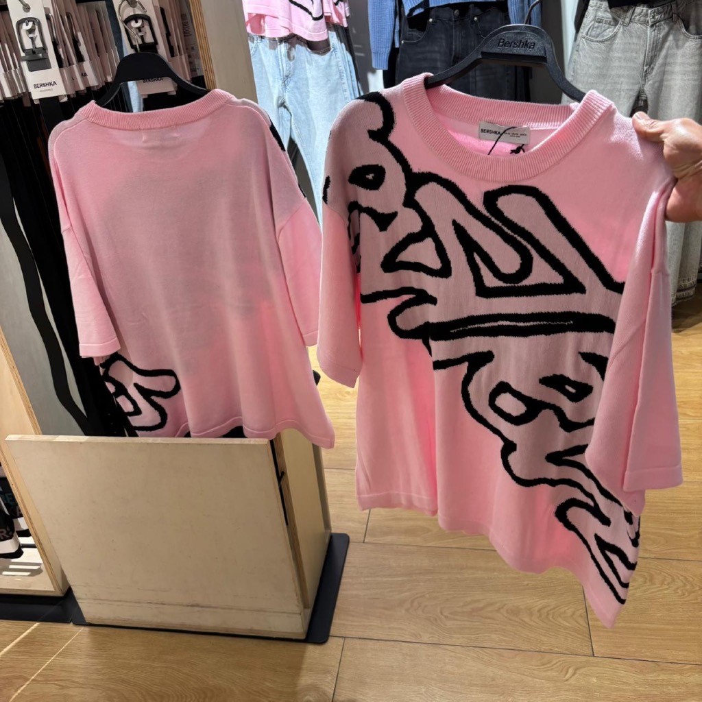 JASTIP. Tshirt Oversize Bershka (MAN)
