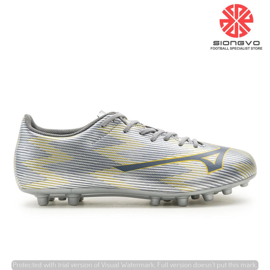 SEPATU BOLA - MIZUNO ALPHA II SELECT AG ARTIFICIAL GRASS PLATINUM SILVER PACK P1GA256604_BD PO