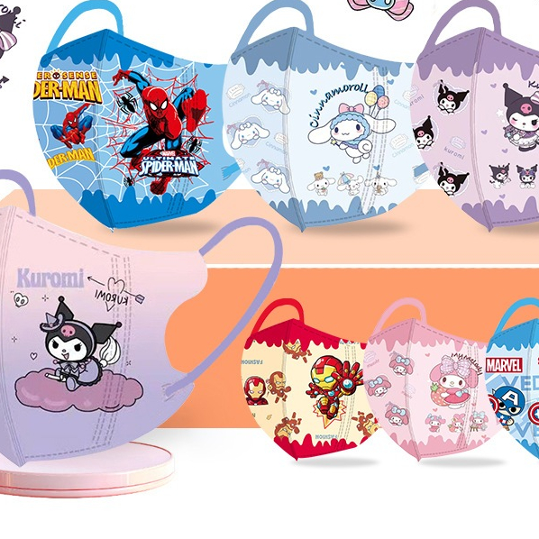 MASKER ANAK USIA 0-3 TAHUN FACE MASK 3D DUCKBILL