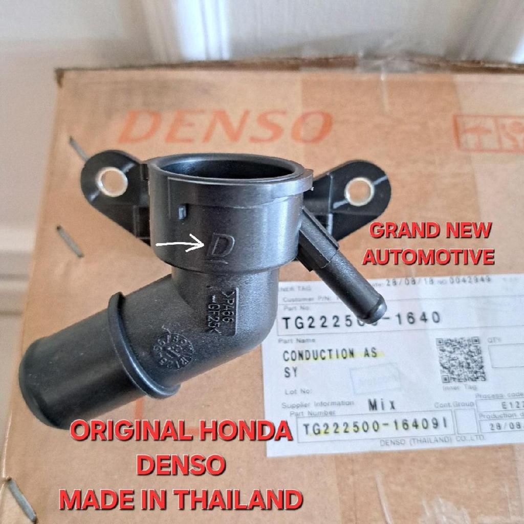 FILLER CORONG AIR RADIATOR HONDA BRV ORIGINAL