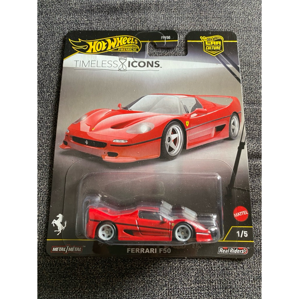 Hot Wheels Premium Ferrari F50