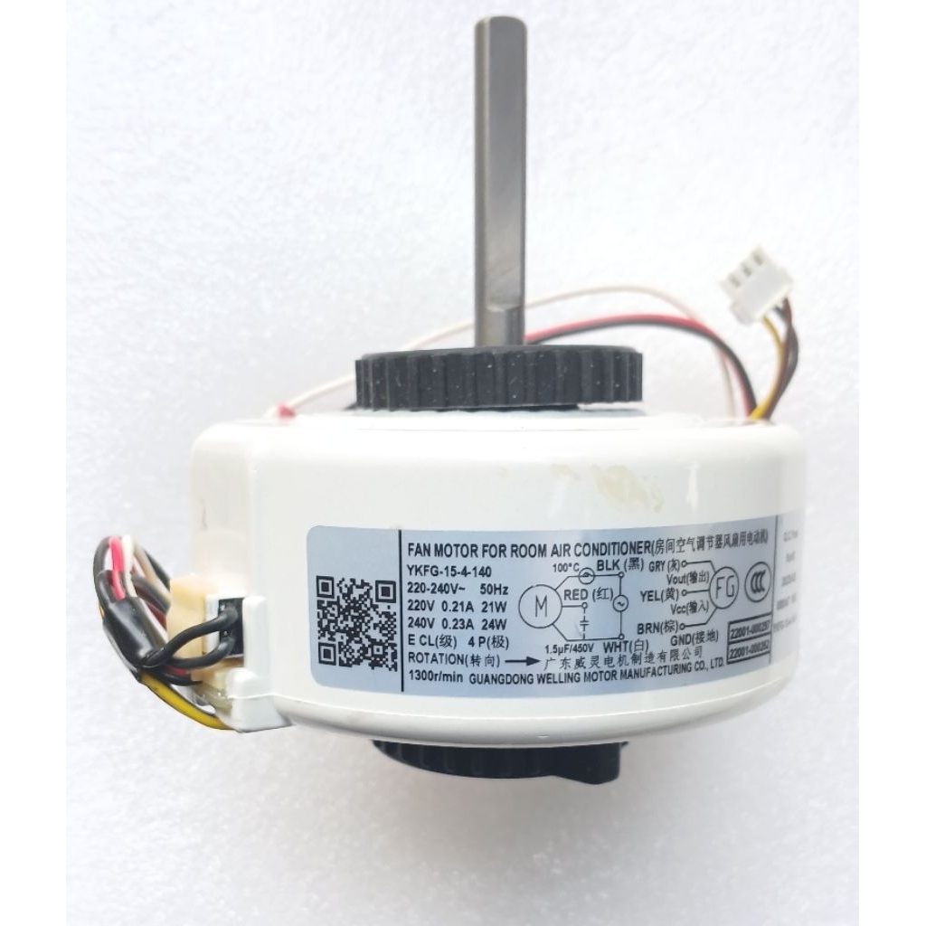 Fan motor indoor AC Gree 21 Watt