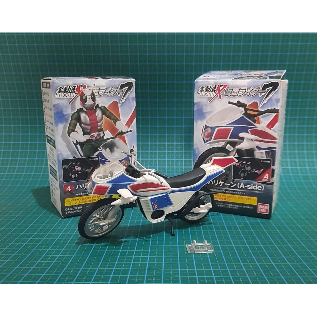Shodo X motor kamen rider v3 motorcycle