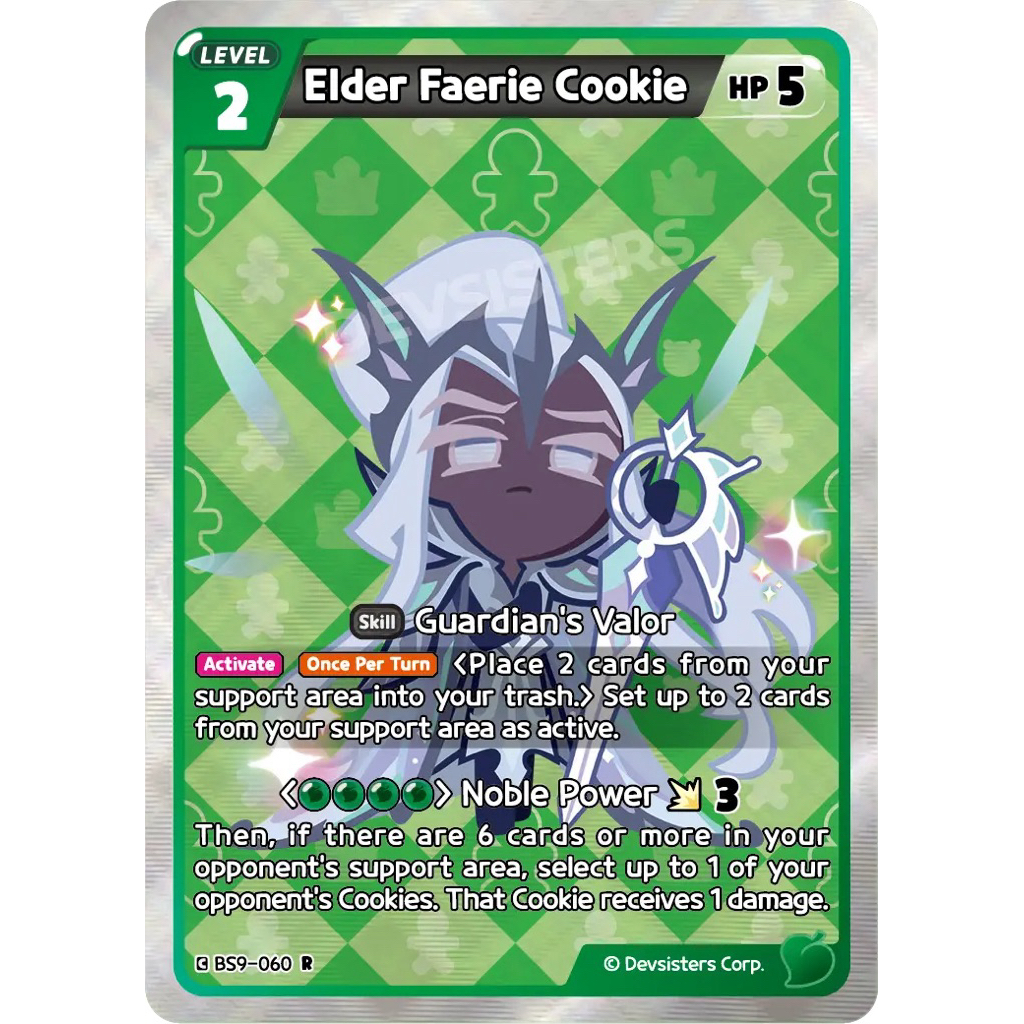 Cookie run braverse Elder faerie cookie R