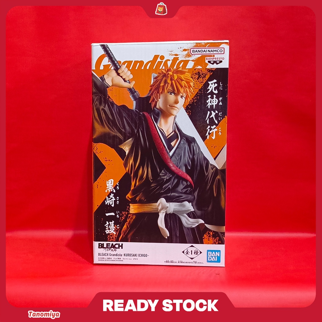 Grandista Kurosaki Ichigo - Bleach
