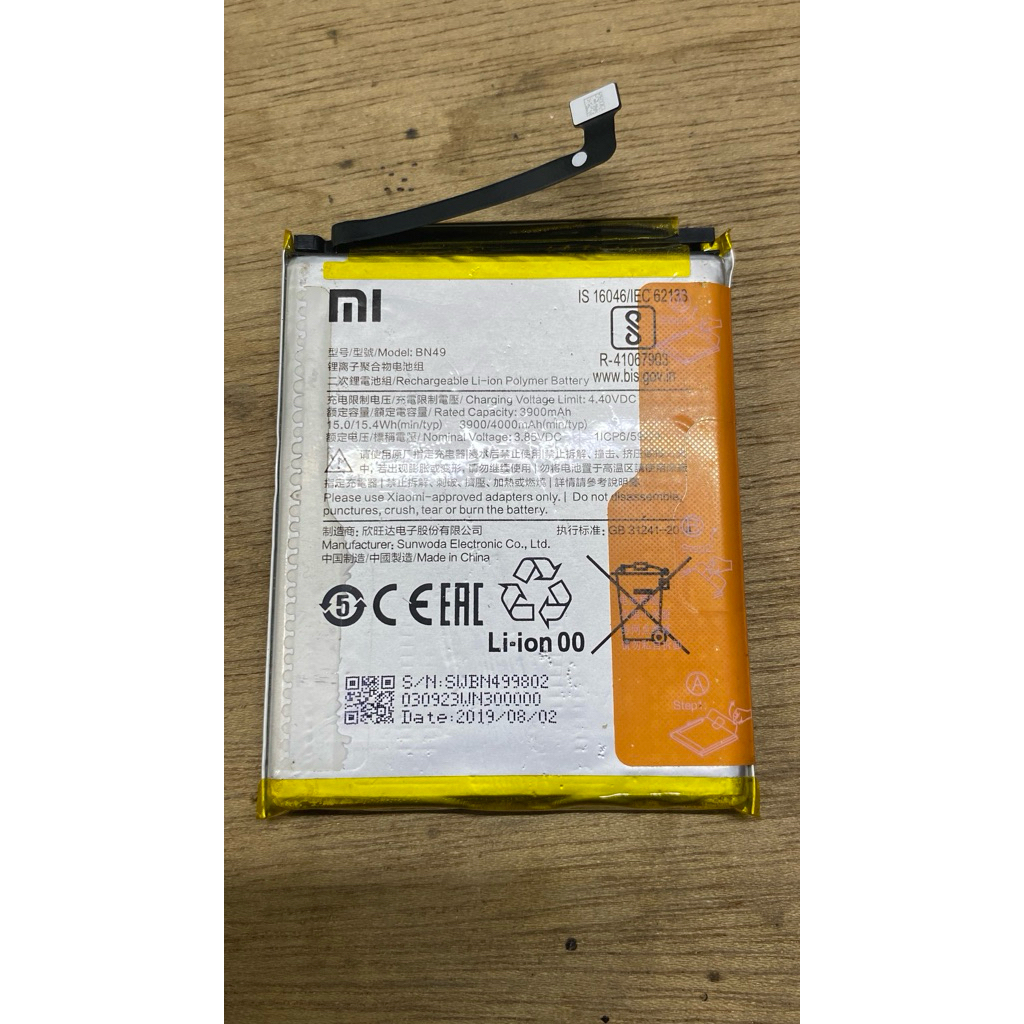 batre copotan redmi 7a bn49