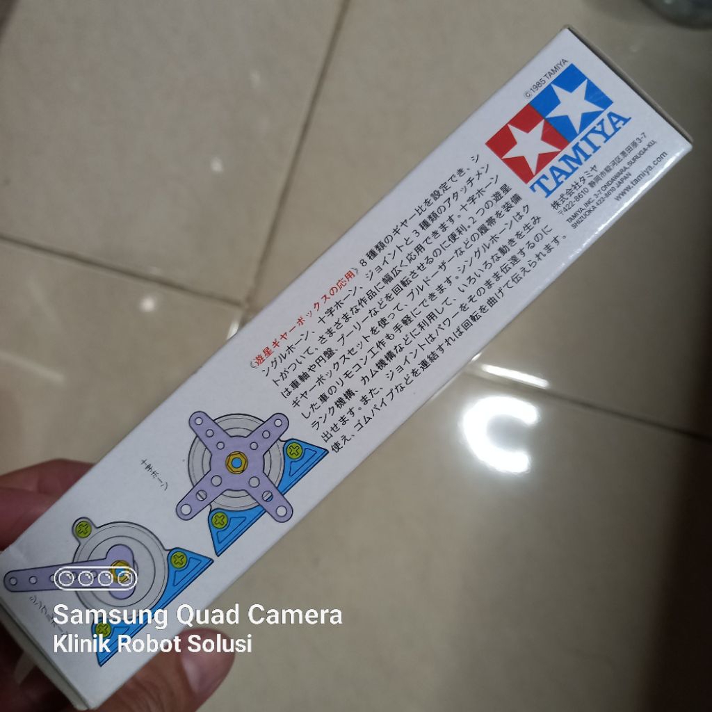 Tamiya 72001 DC Motor Planetary Gearbox Set Dinamo