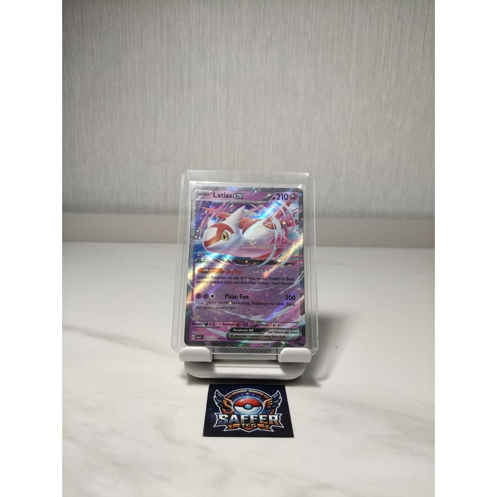 Latias Ex RR Indo