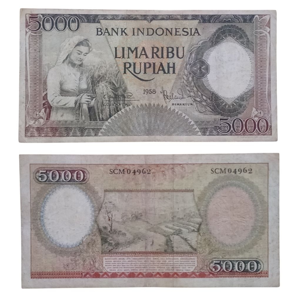 Uang Kuno 5000 Rupiah seri Pekerja tahun 1958