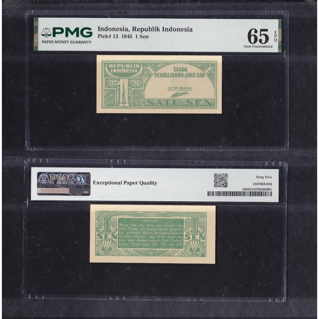 Uang kuno PMG 65 EPQ - 1 Sen tahun 1945 seri Oeang Repoeblik Indonesia (ORI-I)