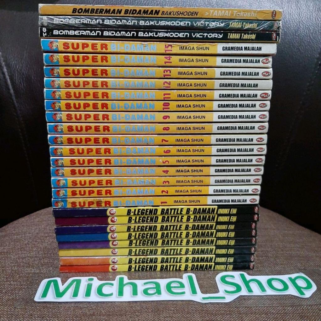 SET komik super bi-daman bdaman bidaman 1-15tamat Bomberman bokushoden dan Battle 1-8tamat