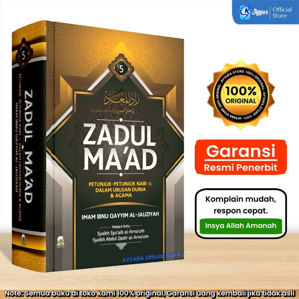 Darul Haq - Zadul Maad Jilid 5 - Zadul Ma’ad fi Hadyi Khair al-Ibad - Imam Ibnu Qayyim Al-Jauziyah