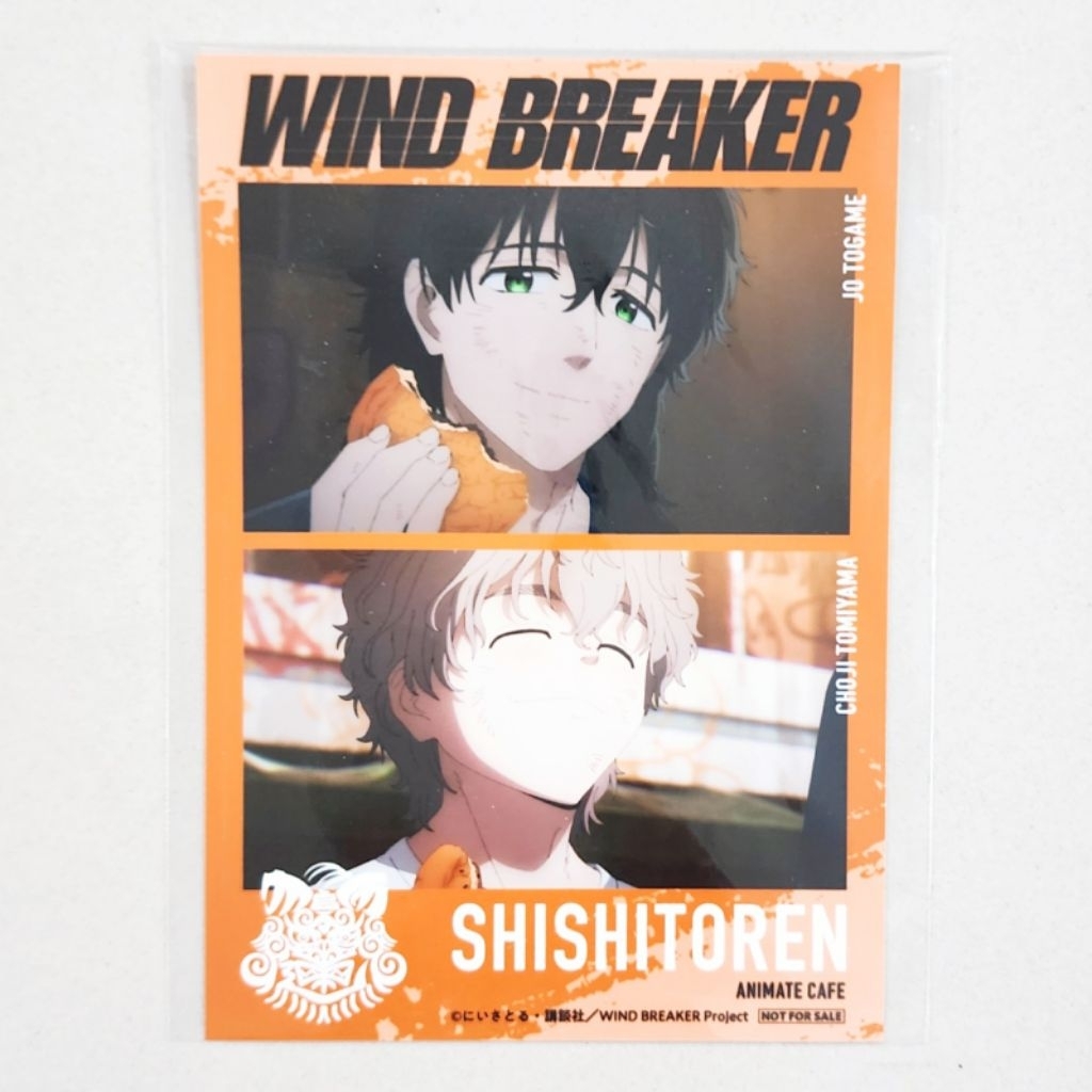 Wind Breaker Anime Scene Bromide Shishitoren - Togame & Choji