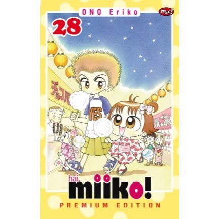 komik Hai, Miiko 28 - Bookpaper by Ono Eriko