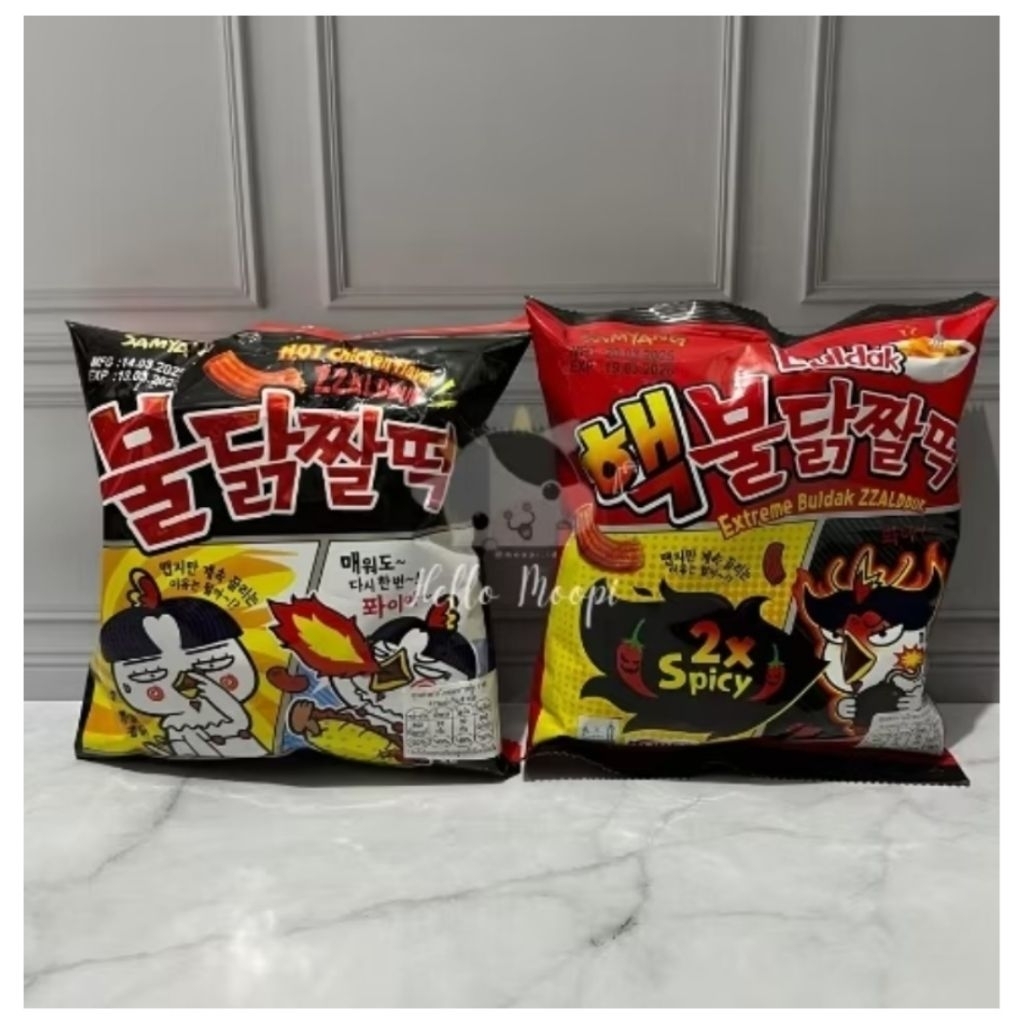 Samyang Zzaldduk Hot Chicken Snack - Snack Korea / Samyang Korea