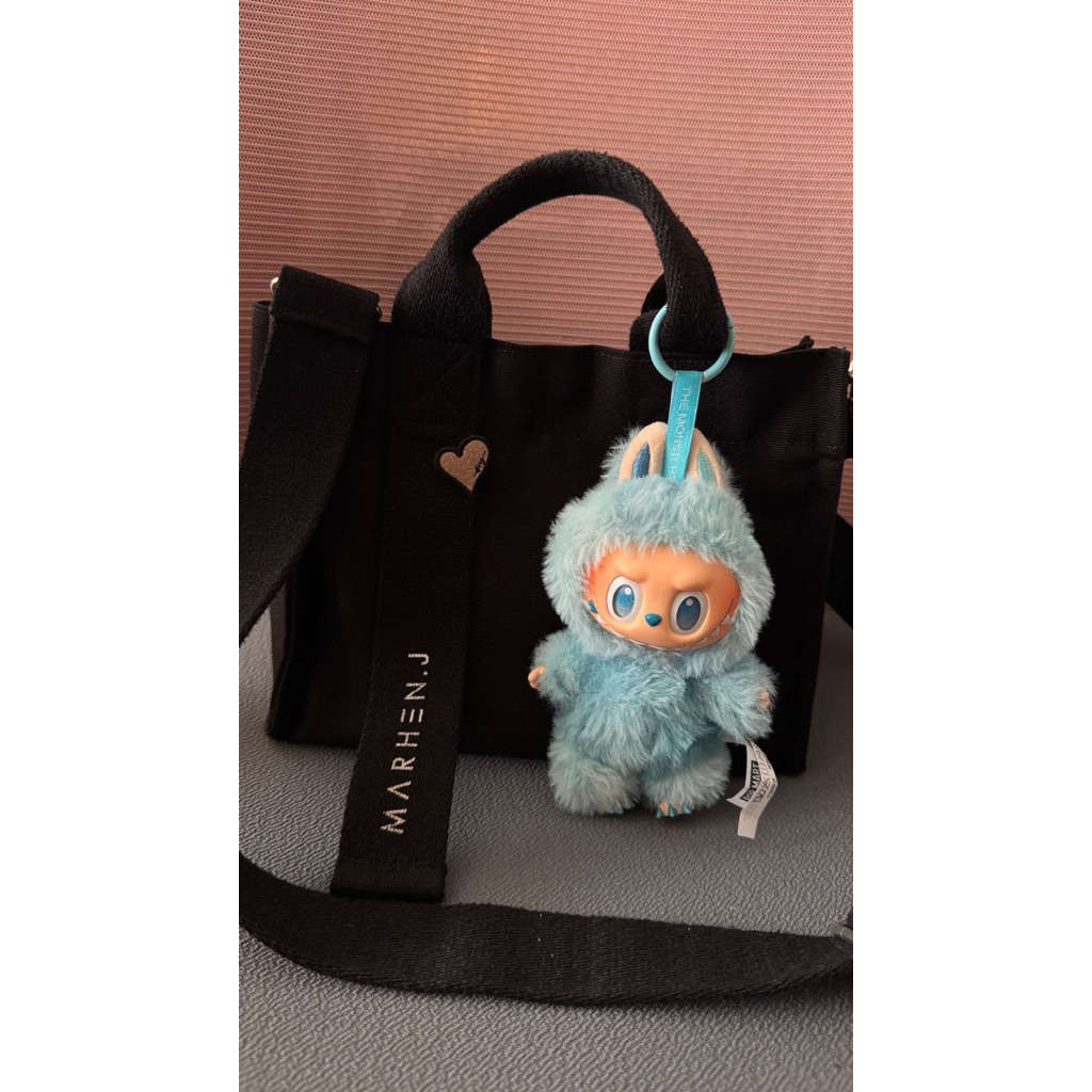 Marhen J Bag