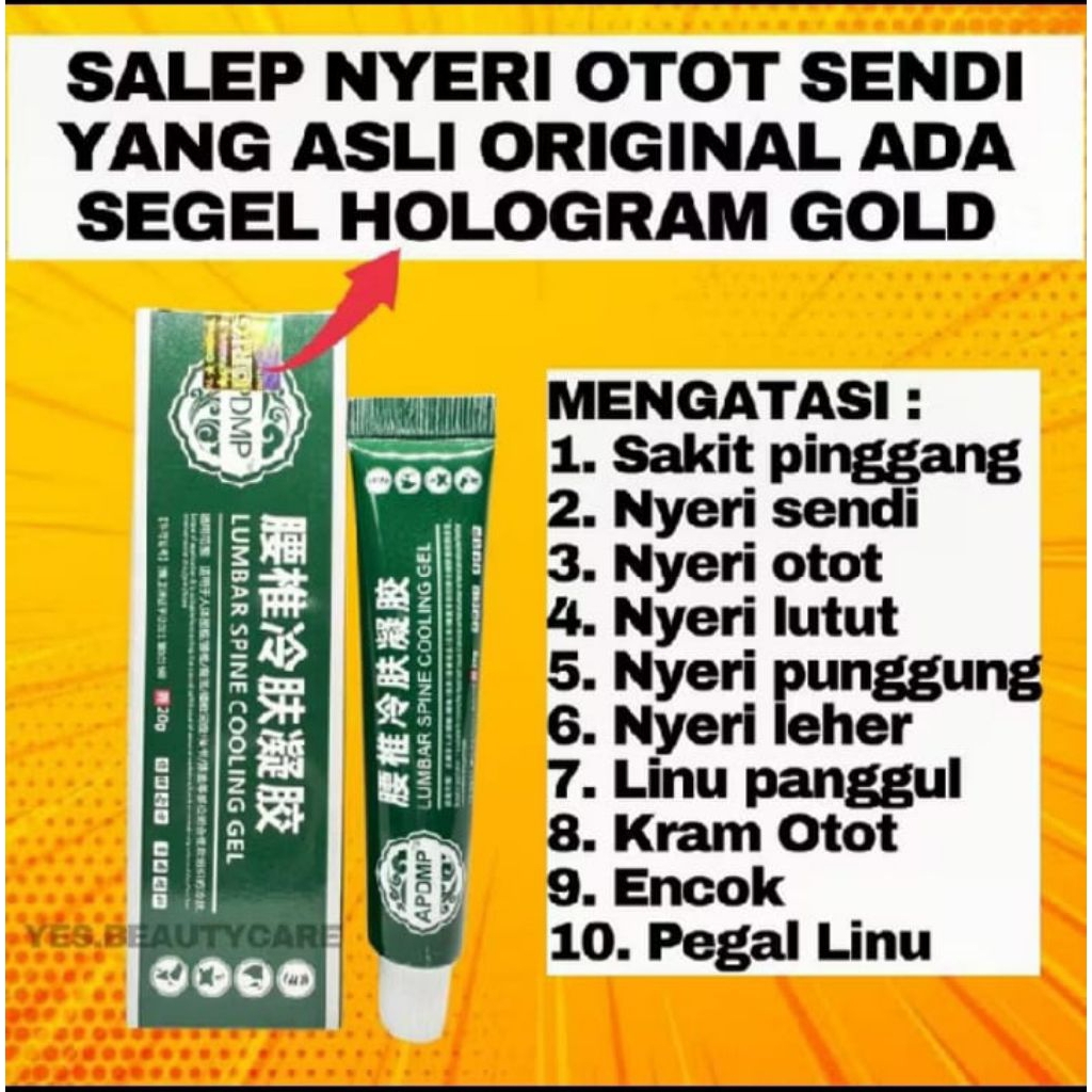 [ORIGINAL COD] TERLARIS LUMBAR GELL tulang belakang original, SALEP LUMBAR NYERI SENDI