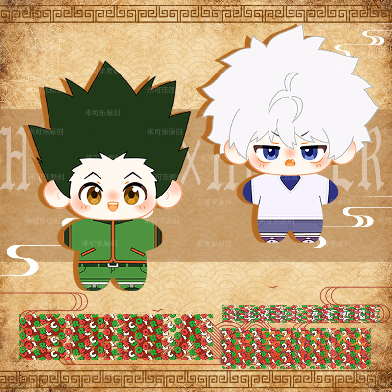 Boneka Hunter x Hunter Doll Hunter x Hunter Boneka Killua Doll Killua Boneka Gon Doll Gon Boneka Kil