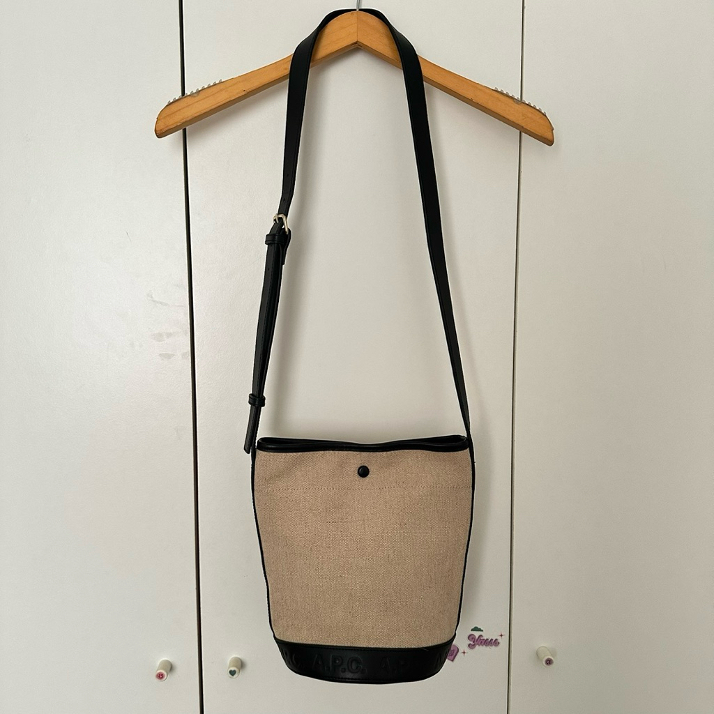 Preloved APC Sling Bag