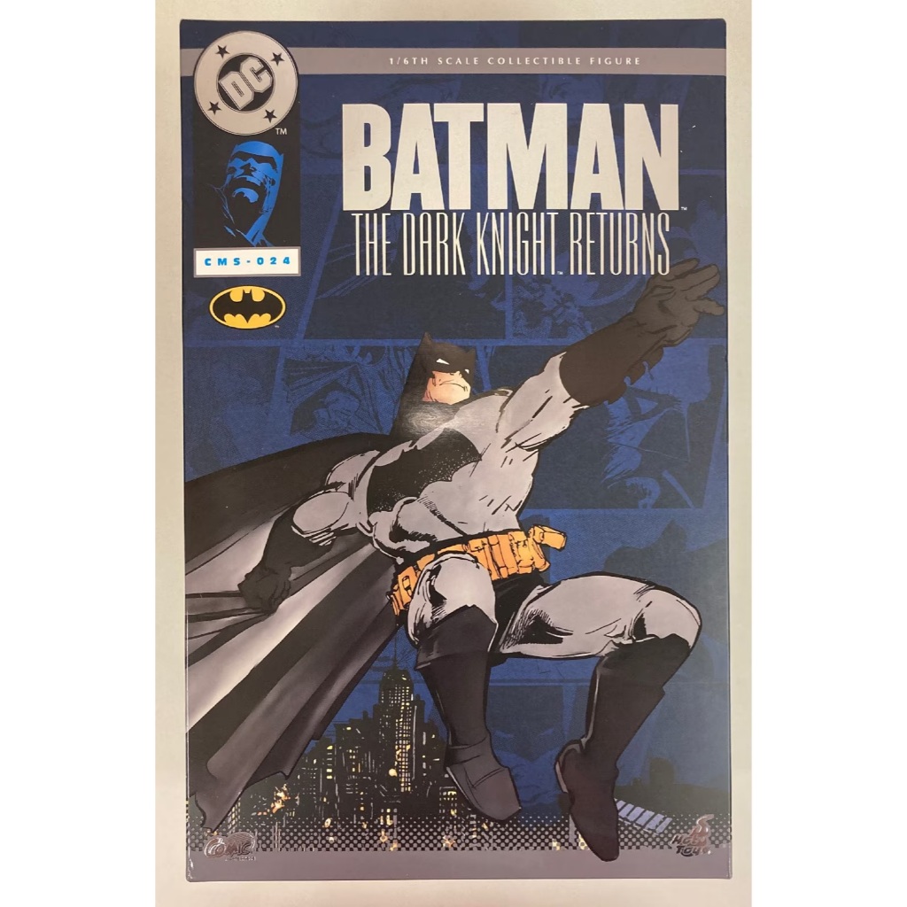 Hot Toys CMS 024 The Dark Knight Returns - Batman