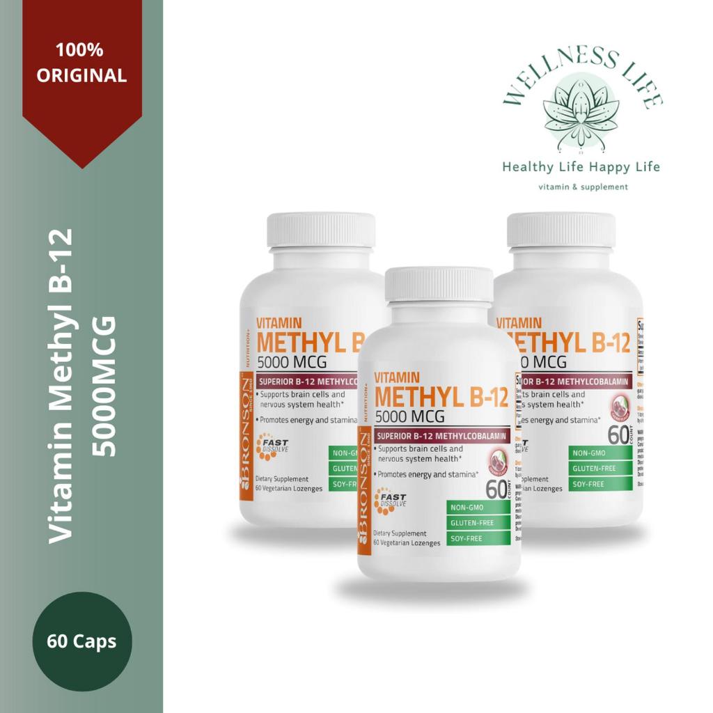 BRONSON Methyl B12 5000 mcg Vitamin B12 Methylcobalamin Lozenges + Super B Vit