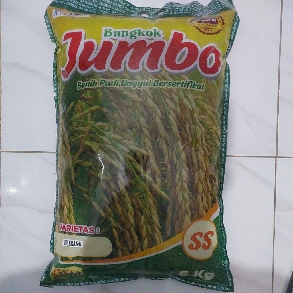 Benih Padi Ciherang 5 Kg