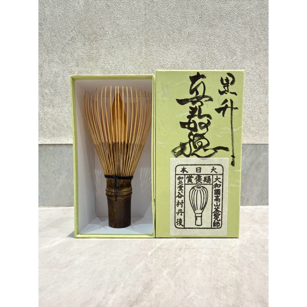 READY Artisan Chasen/Tea Whisk Made in Takayama, Nara, Japan (Tanimura Tango, Yasaburo Tanimura, Kub