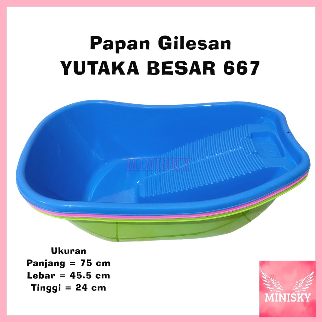 Bak Plastik Cuci Baju BESAR YUTAKA  / Gilasan Baju / Penggilasan Baju Besar - 667/YK