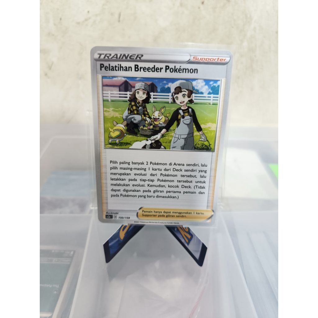 Pelatihan Breeder Pokemon 150/159 Non Holo - Vmax Berkilau Set A