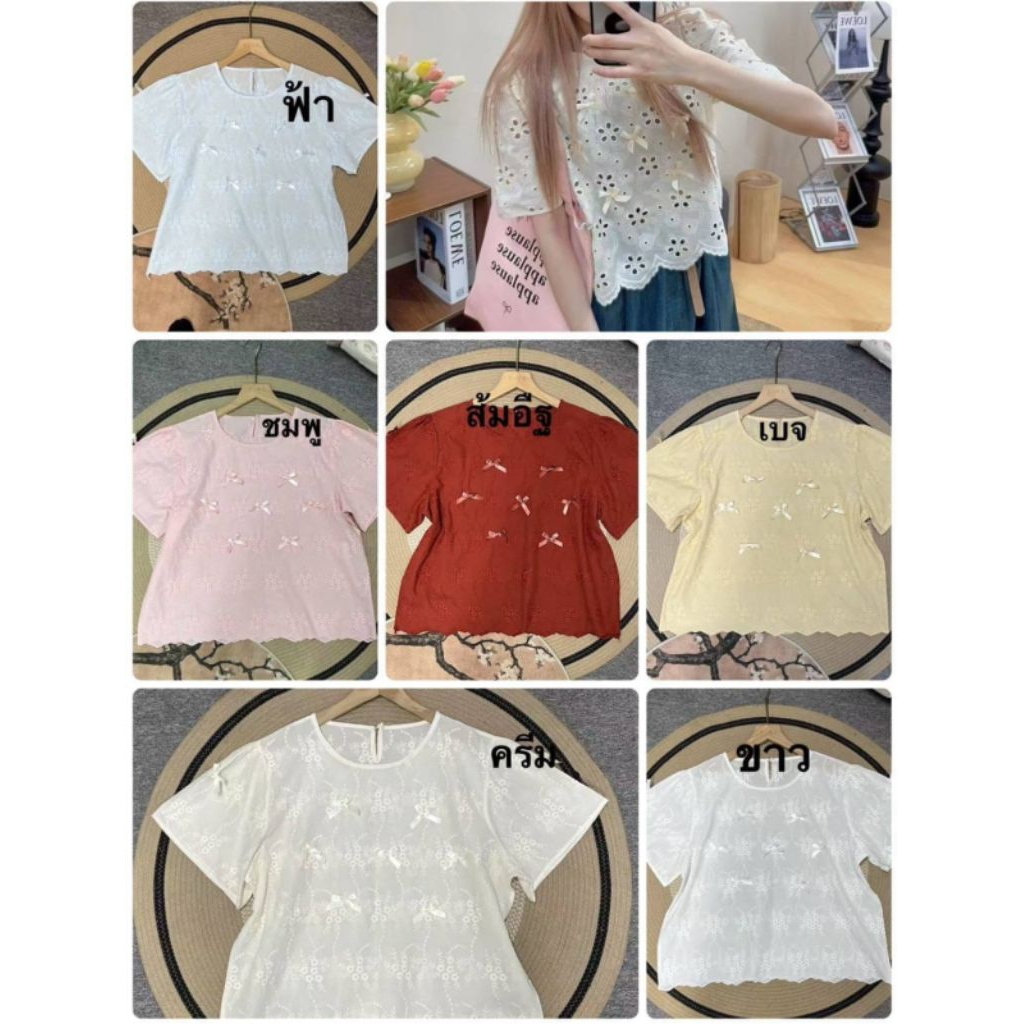 Atasan blouse bordir pita katun tangan pendek wanita top club bangkok bkk