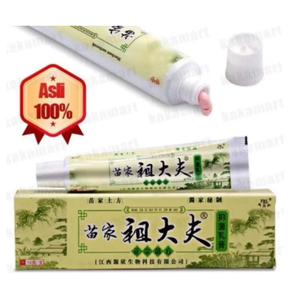 Salep Gatal Zudaifu Original 100% Ampuh