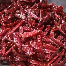 Cabe kering kecil, cabe kering, cabe merah kering 100gr