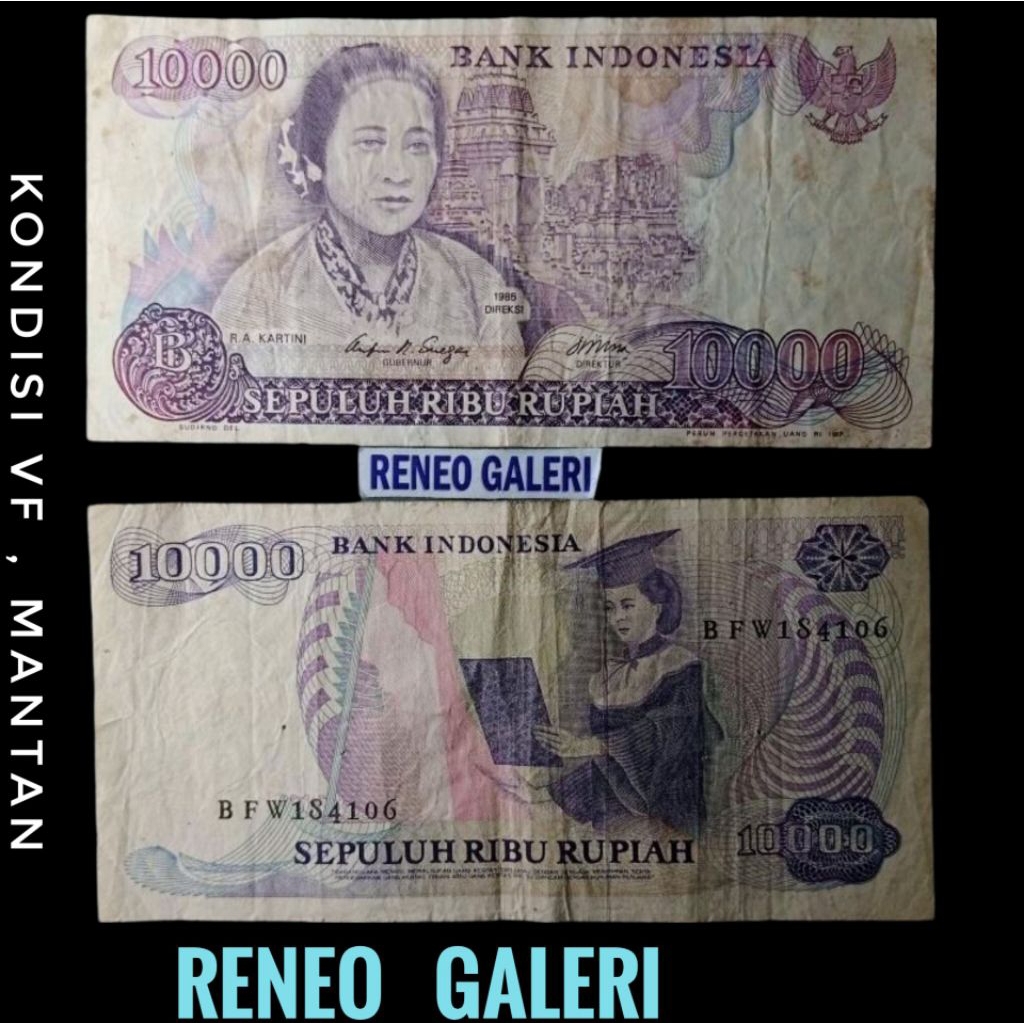 VF 10.000 RA Kartini tahun 1985 Rp 10000 wisuda uang kuno Indonesia jadul lawas selama asli original