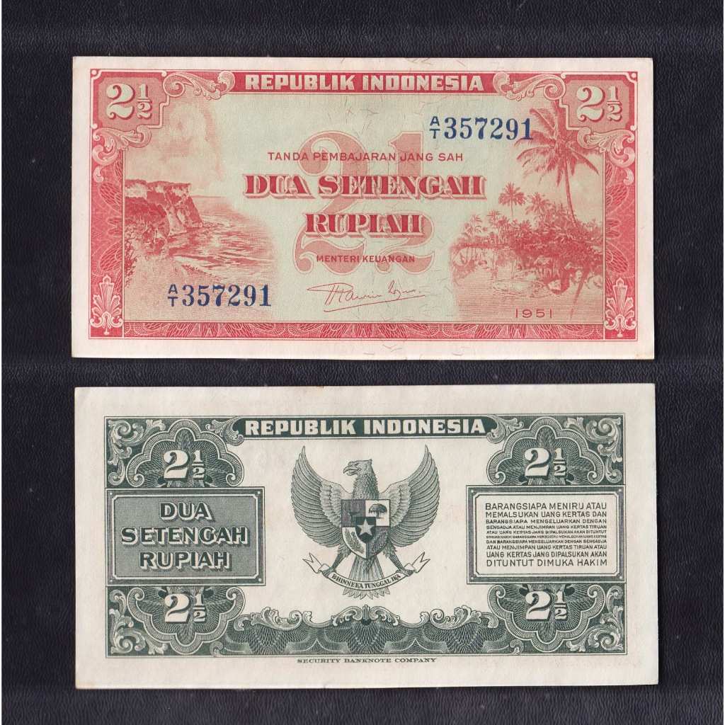 Uang kuno 2½ rupiah tahun 1951 seri Pemandangan Alam