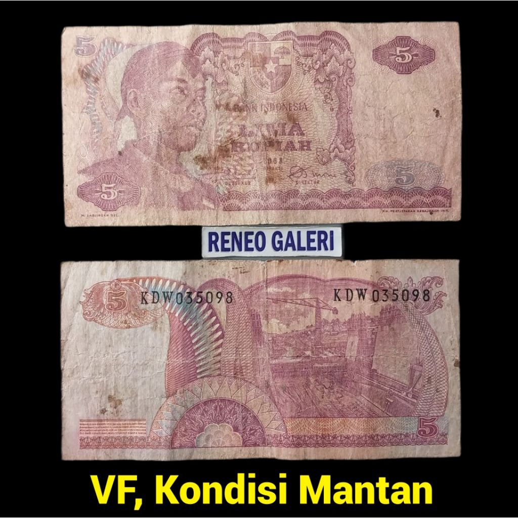 VF 5 Rupiah Seri Sudirman tahun 1968 Rp jendral Soedirman uang kertas kuno Indonesia duit jadul lawa