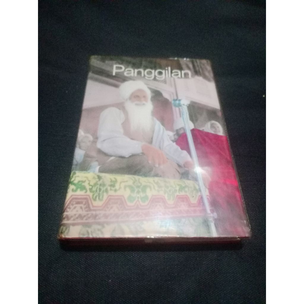 panggilan maha guru